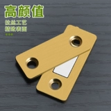 Дверь шкафа магнитный пластырь магнитный магнитный всасывающий дверь всасывающий гардероб дверной дверной дверной ящик ящики ящики всасываем