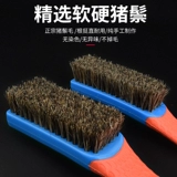 Щетка нано нано, покрытая щеткой, чистящая щетина