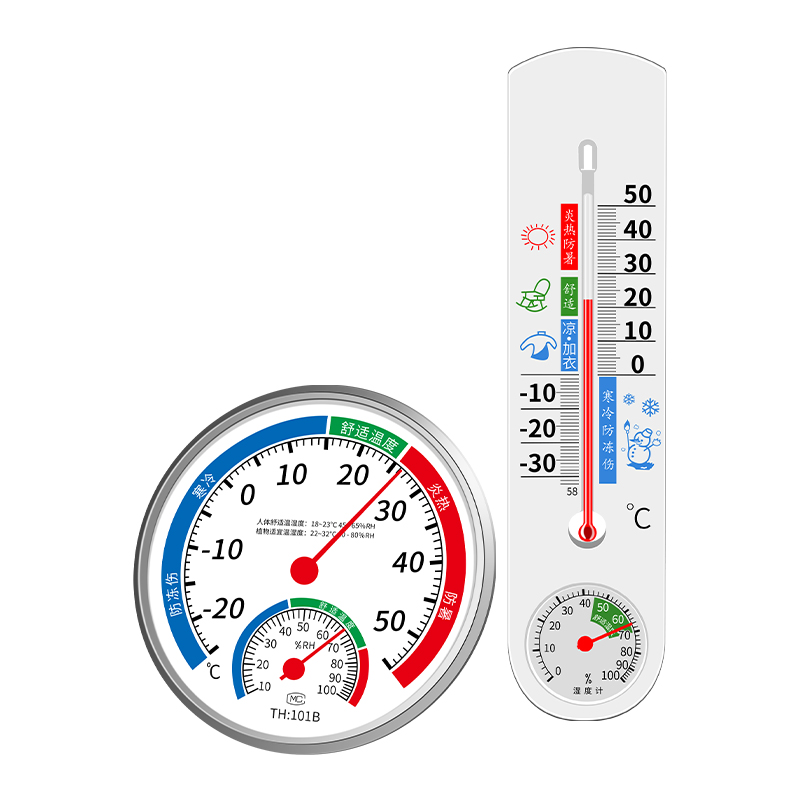 温湿度计家用温度计室内精准室温计冰箱干湿度计婴儿房气温湿度表 - 图3