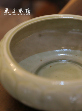 共和官窑七八十年代笔洗老汝瓷国营厂青瓷陶瓷煤烧摆件原产地