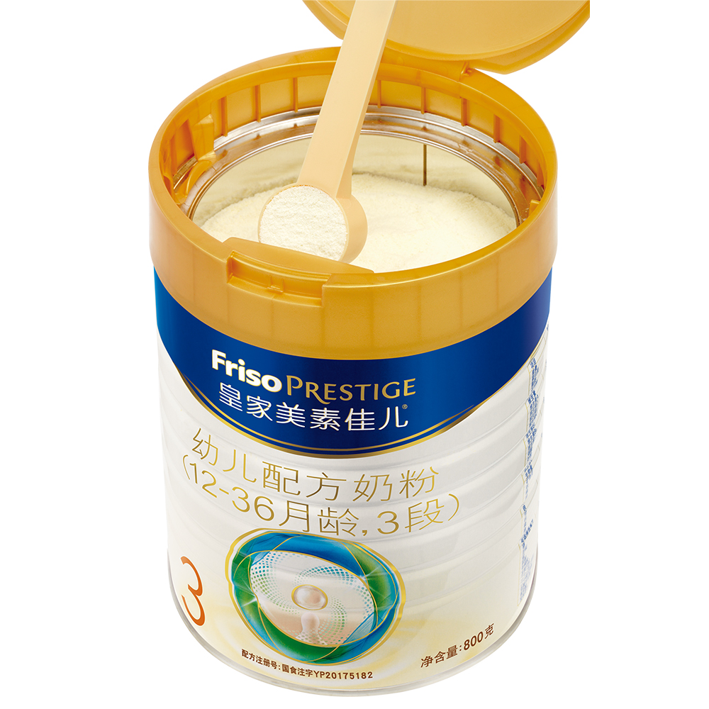 孩子王官方旗舰店皇家美素佳儿（Friso）幼儿配方奶粉 3段 800g*6听3