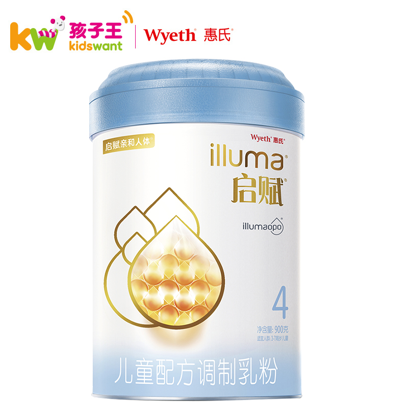 孩子王官方旗舰店惠氏启赋蓝钻儿童配方奶粉4段900克 爱尔兰原装进口 3-6岁适用0