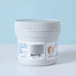 屁屁乐婴儿护臀膏60g 四季适用宝宝护肤霜