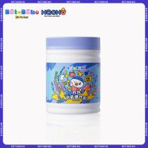 Child king Bette double foam Bubbles Live Oxygen Blast Salt To Stains Washing Powder Clean To Stubborn Home 480g