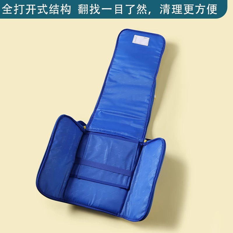 晨光宝可梦皮卡丘IP儿童学生入学书包礼盒尺子铅笔刀文具套装y