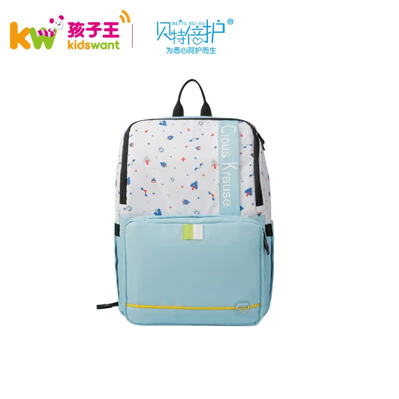 孩子王官方旗舰店Clous krause联名款妈咪包双肩背包时尚多功能母婴出门大容量1