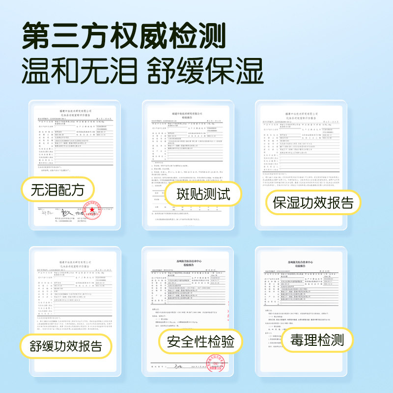 青蛙王子山茶油儿童沐浴露洗发水护肤级婴儿宝宝洗发沐浴乳y,淘宝优惠券,粉丝福利购,淘宝优惠卷