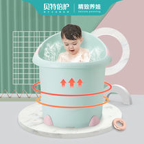 Child king Bette double protective child bath tub bath tub bath newborn baby baby can take a bath deity