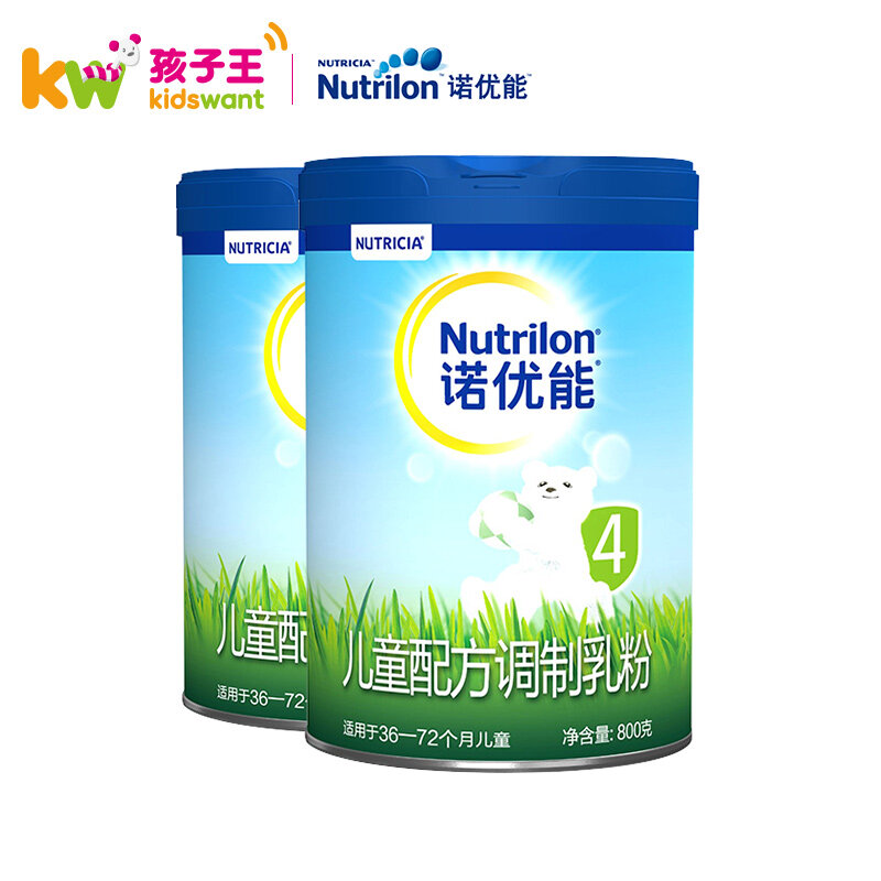 孩子王官方旗舰店Nutrilon诺优能PRO 儿童配方奶粉4段两罐3-6岁荷兰原进口牛奶粉0