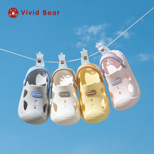 VividBear儿童洞洞鞋2026新款春夏沙滩凉鞋