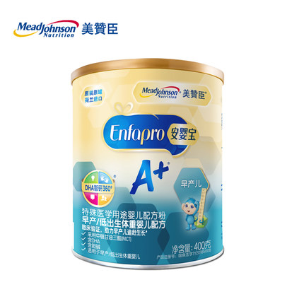 孩子王官方旗舰店美赞臣安婴儿A+早产儿（出院后）配方粉400g听装（leapfrog）0