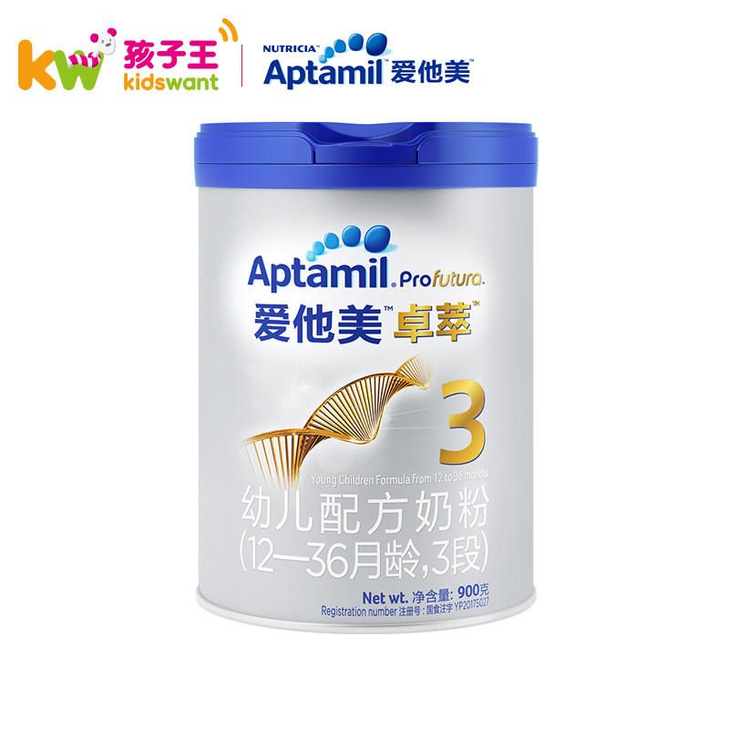 孩子王官方旗舰店Aptamil爱他美白金版卓萃婴幼儿配方奶粉 3段牛奶粉 12-36月单罐0