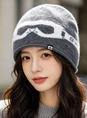 韩国2026年冬季新款护目镜登山提花针织冷帽女户外旅游个性堆堆帽