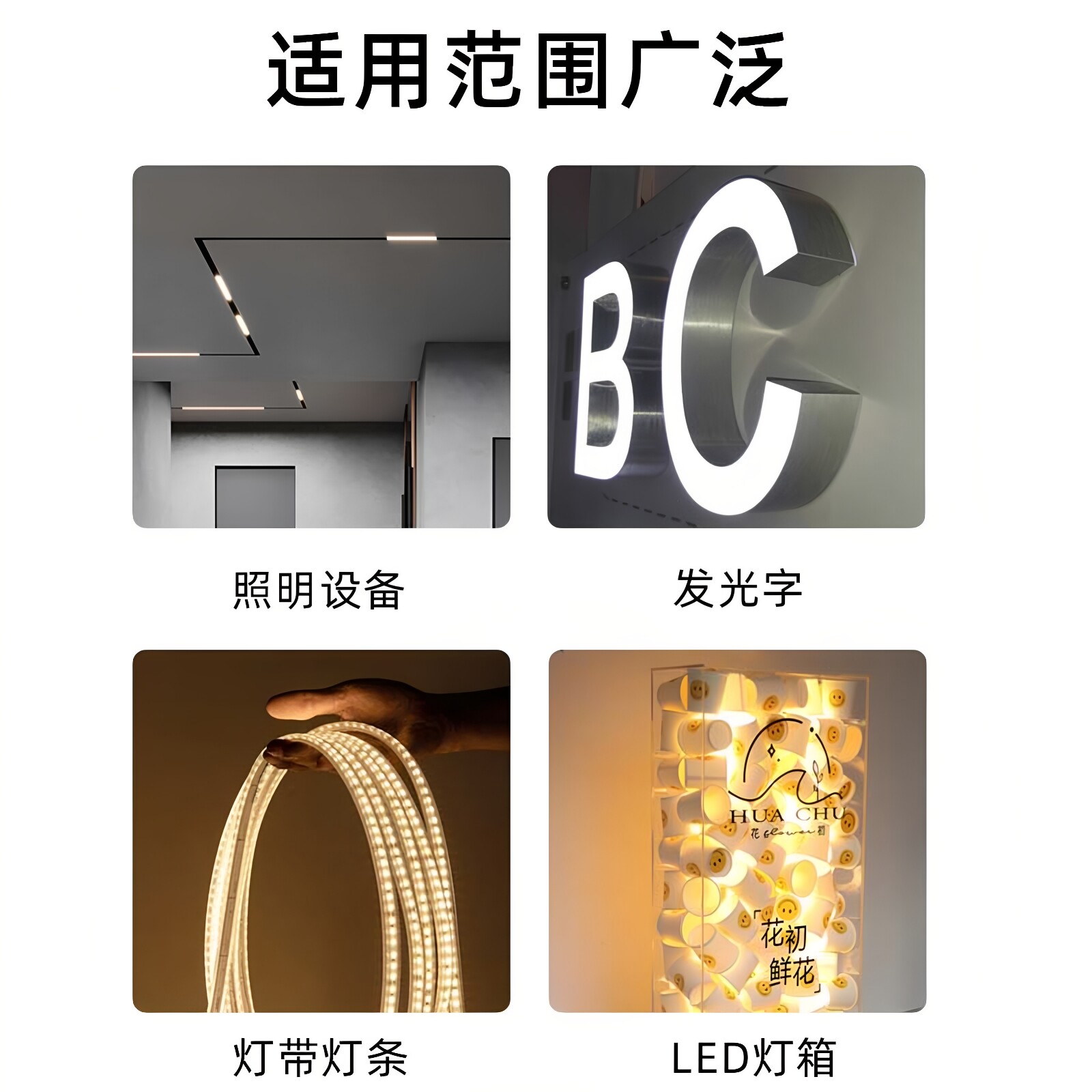 LED线形灯变压器220转24V低压12V超薄长条开关电源灯箱灯带适配器