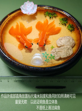 韵鲤手绘精致高雅文创立体锦鲤鱼树脂画金鱼摆件荷花结婚生日礼物