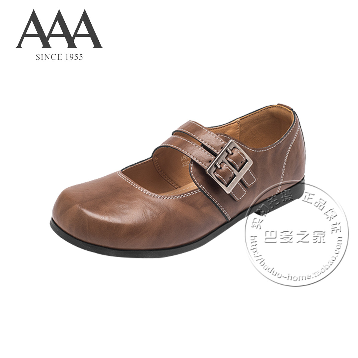 AAA女鞋合成革做旧斑驳色双带脚背带皮带扣平底鞋玛丽珍皮鞋单鞋,淘宝优惠券,粉丝福利购,淘宝优惠卷