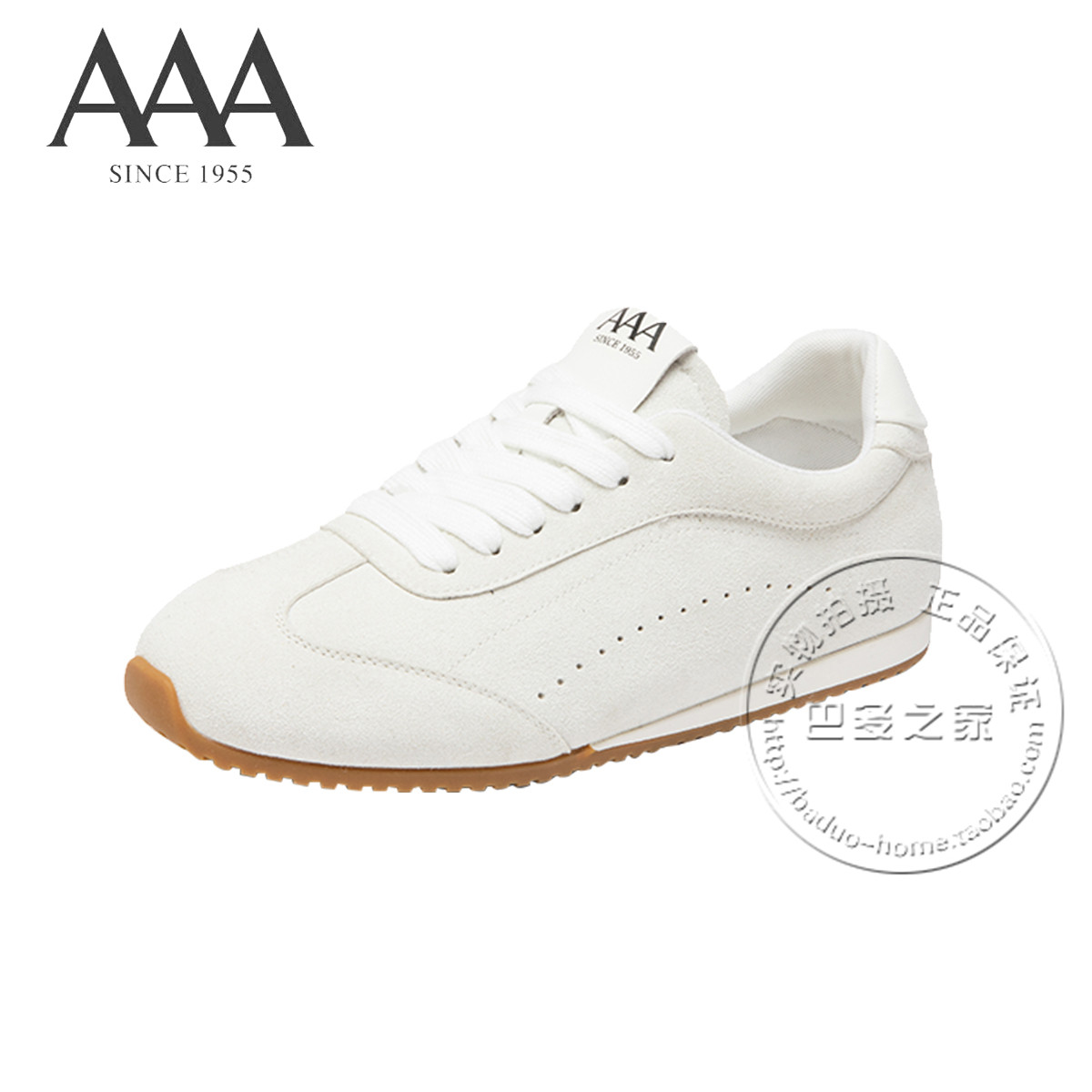 AAA女鞋织物绒面革芒果头系带德训鞋内增高橡胶底深口休闲板鞋,淘宝优惠券,粉丝福利购,淘宝优惠卷