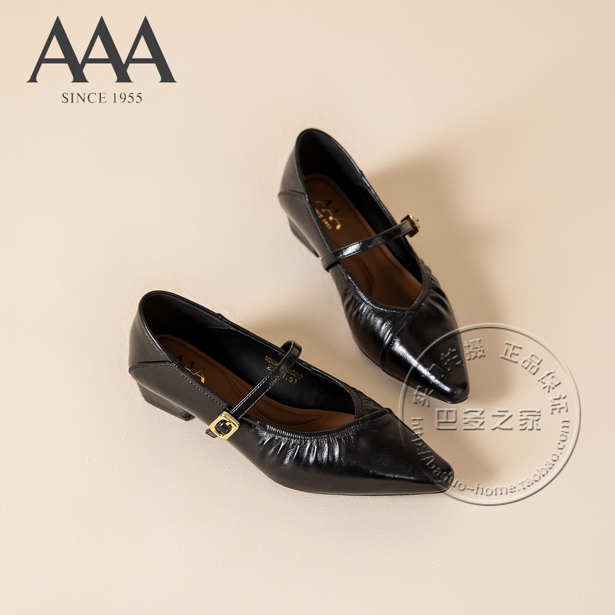 AAA女鞋合成革抓皱裹襟V领口一字带玛丽珍鞋尖头可踩跟浅口单鞋,淘宝优惠券,粉丝福利购,淘宝优惠卷