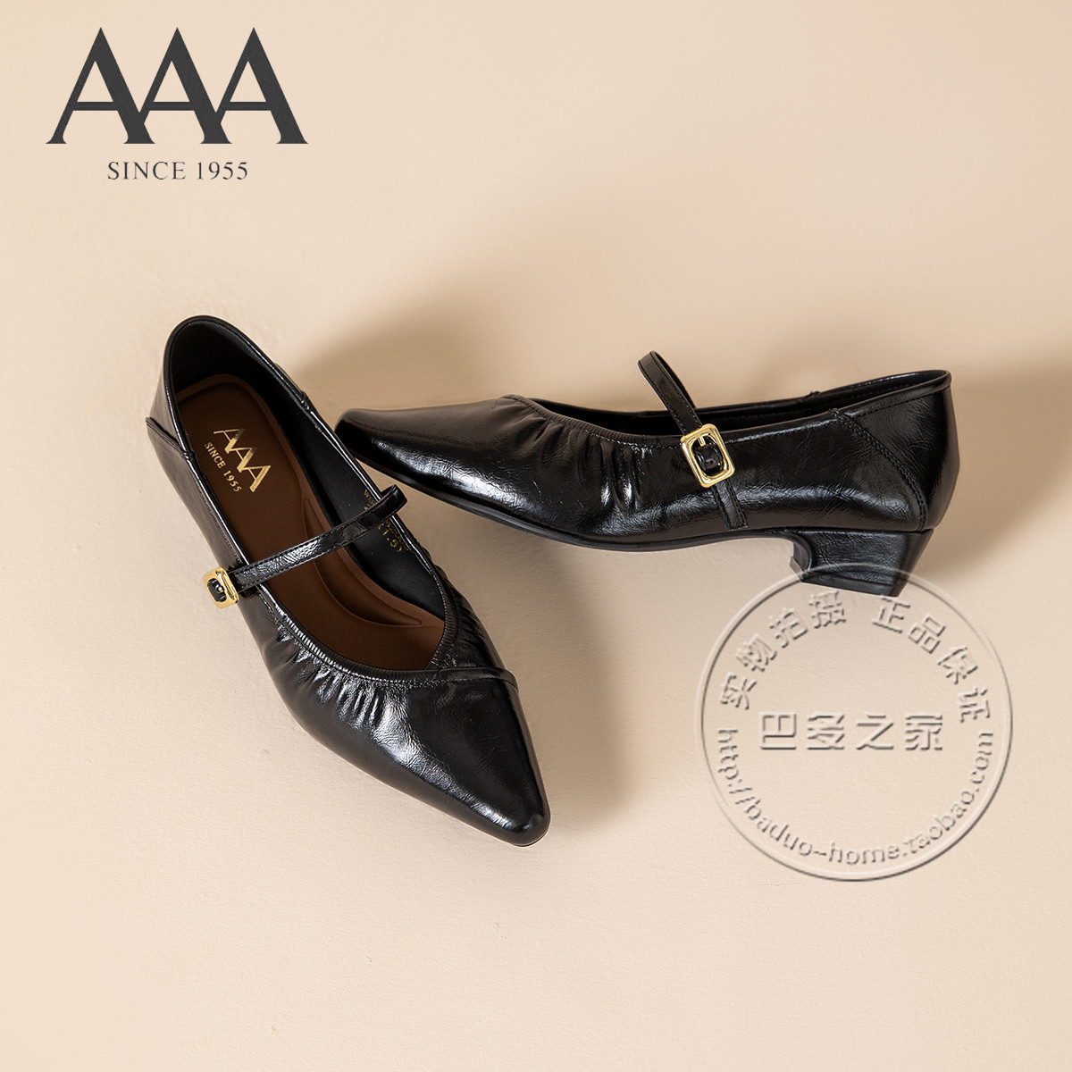 AAA女鞋合成革抓皱裹襟V领口一字带玛丽珍鞋尖头可踩跟浅口单鞋,淘宝优惠券,粉丝福利购,淘宝优惠卷