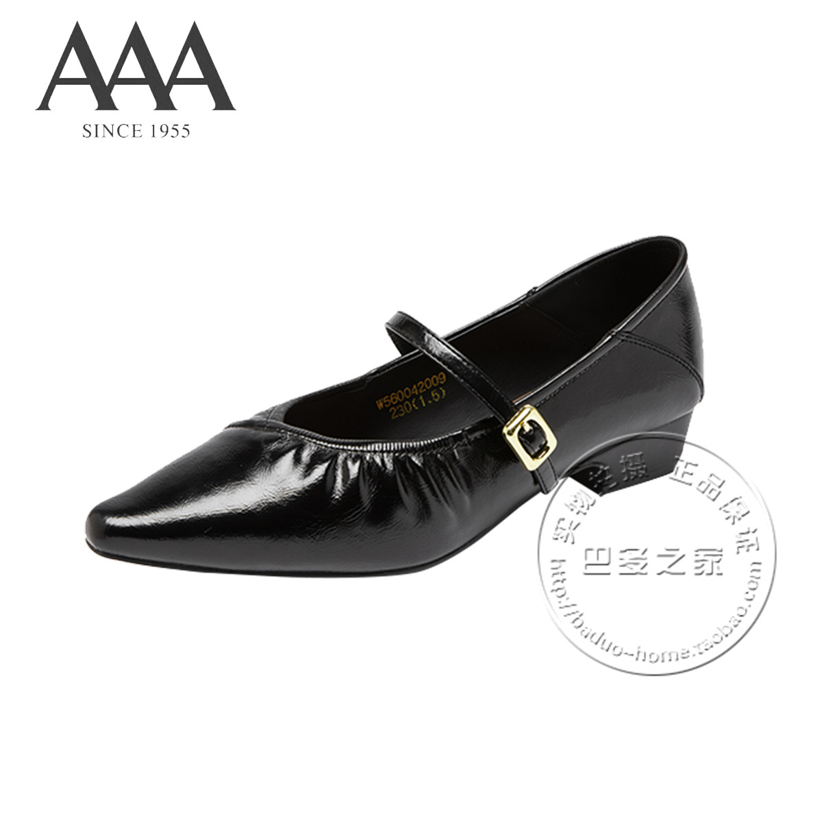 AAA女鞋合成革抓皱裹襟V领口一字带玛丽珍鞋尖头可踩跟浅口单鞋,淘宝优惠券,粉丝福利购,淘宝优惠卷