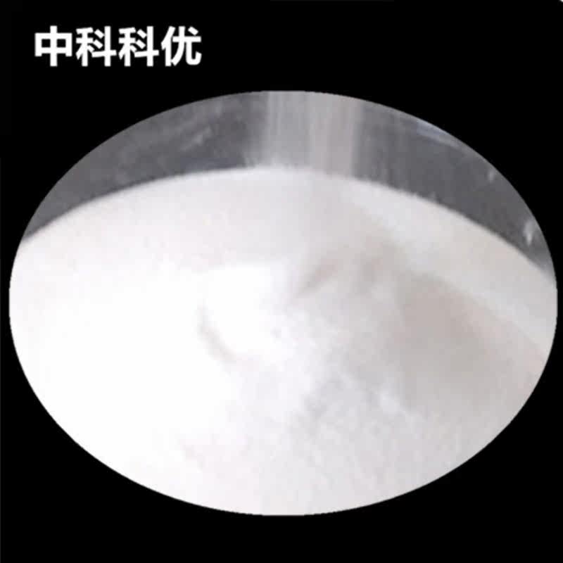 中科科优金红石型纳米二氧化钛 TiO2纳米钛白粉高分散_虎窝淘