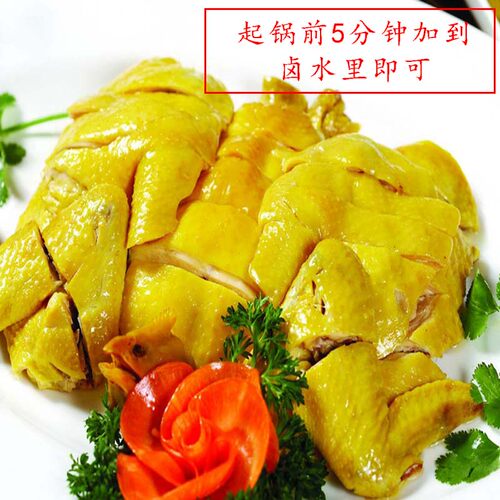 尊味盐焗精油梅州兴宁老乡盐焗鸡食品商用液体香精油500克 - 图1