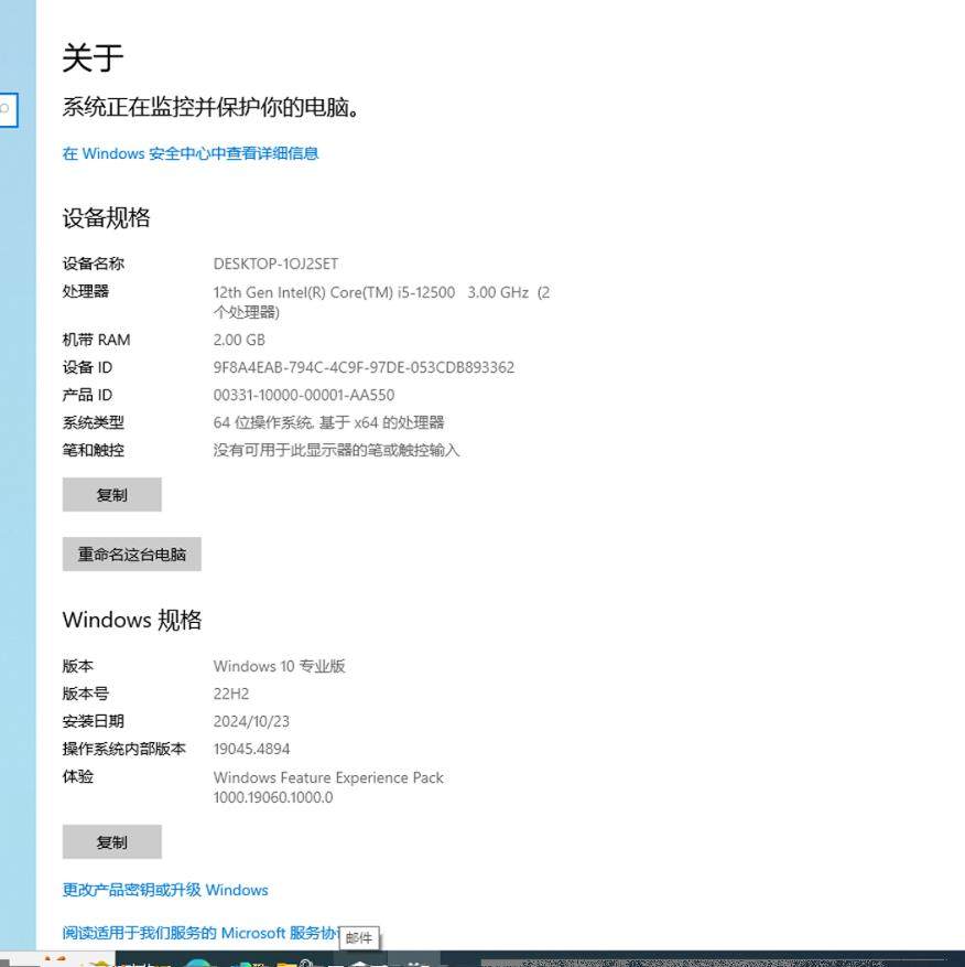 69.Studio5000 V36.00.00 AB PLC虚拟机,淘宝优惠券,粉丝福利购,淘宝优惠卷