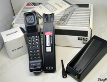 Full set of brand-new original Motorola 8900X mobile phone UK Lone Rare Boutique Sentiment Collection