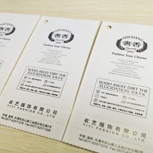 代打标签铜版纸热敏纸PET亚银不干胶价格标签打印机商品标价签纸 - 图3