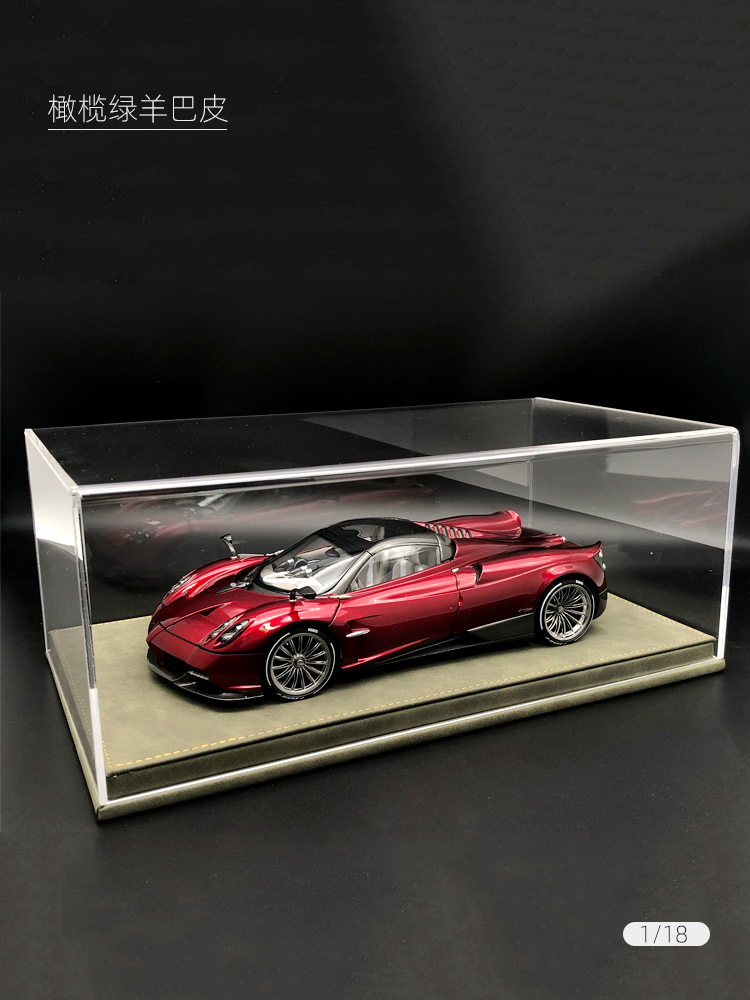 车模展示盒 1：18 AUTOart 奥拓 车模防尘罩 亚克力展示盒 展示柜 - 图0