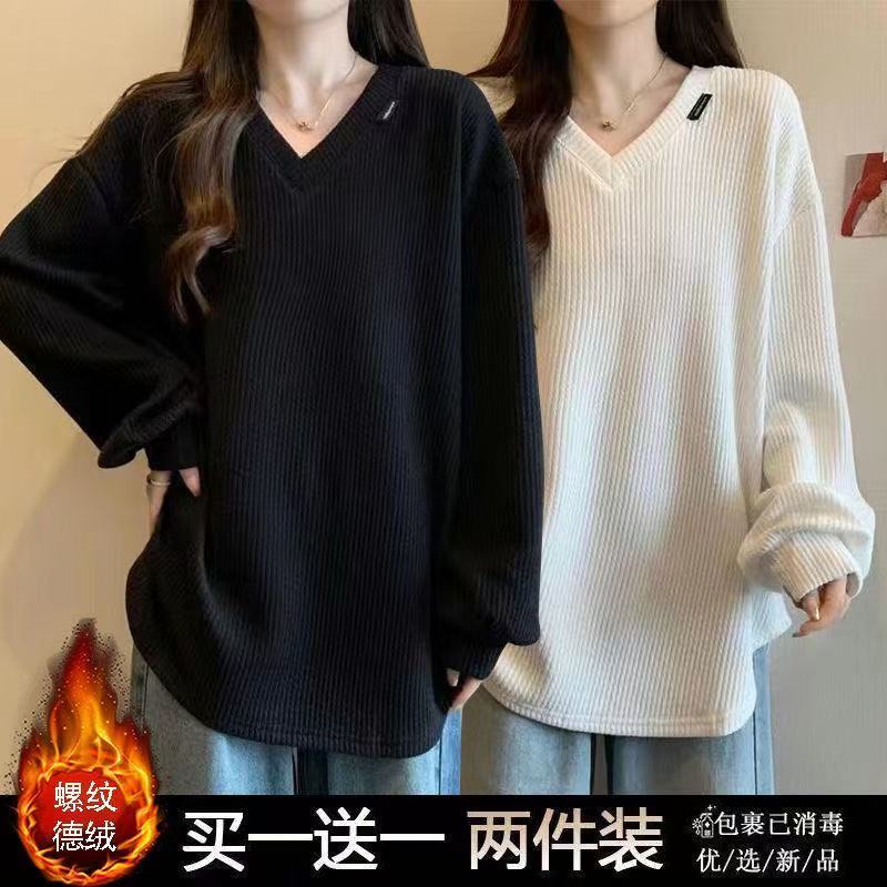 单/两件加厚德绒大码女装200斤V领打底衫女装秋冬保暖长袖T恤上衣