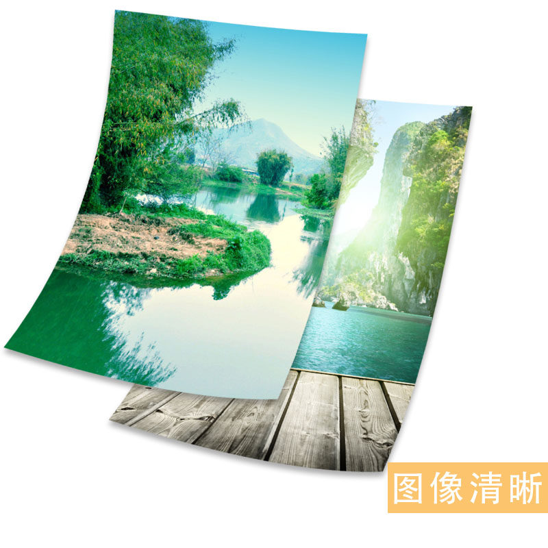 相纸 6寸5寸7寸高光相片纸彩色喷墨打印机照片纸a4喷墨打印照片纸_虎窝淘
