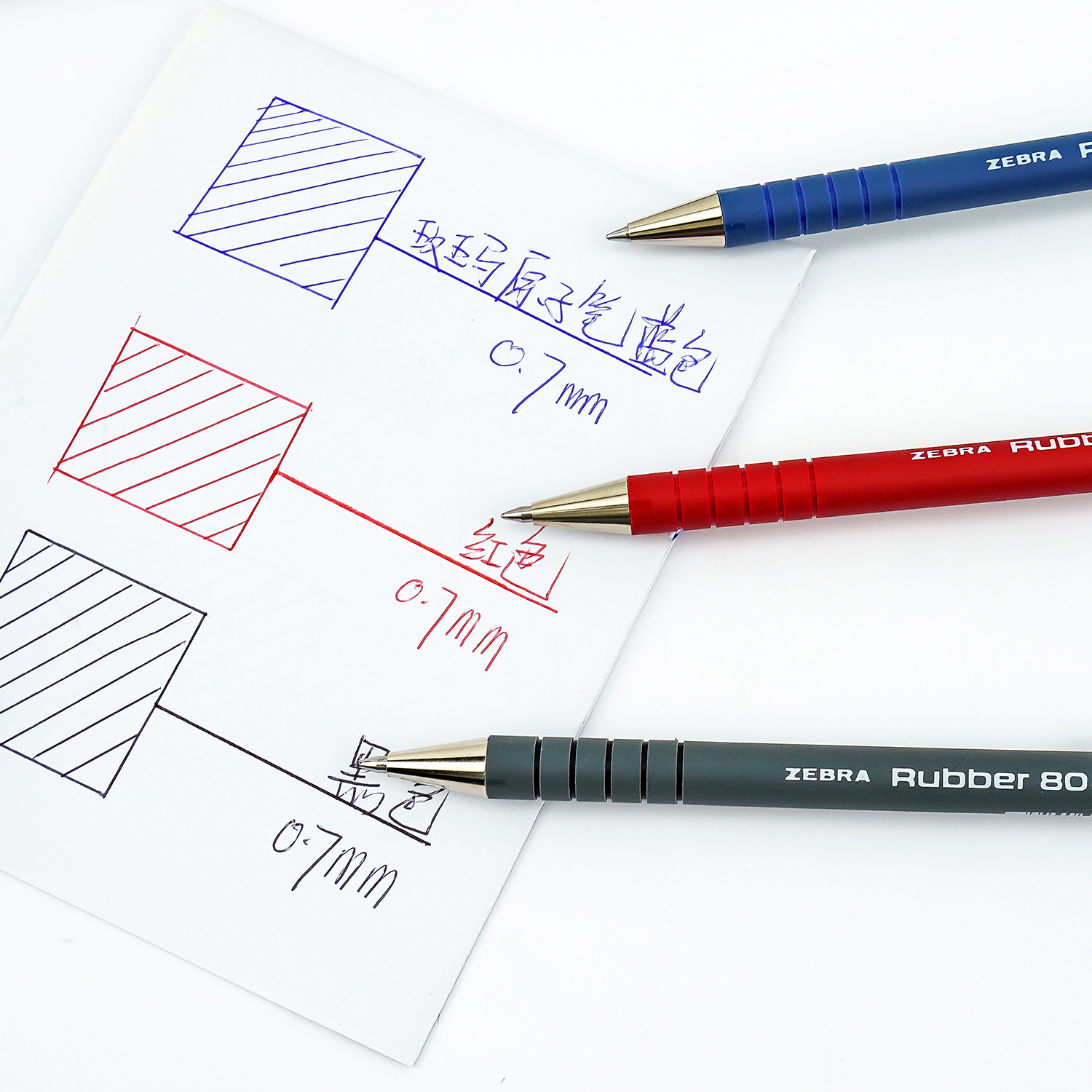 斑马牌R-8000圆珠笔经典办公用0.7mm橡胶杆原子笔顺滑黑蓝红热销 - 图2
