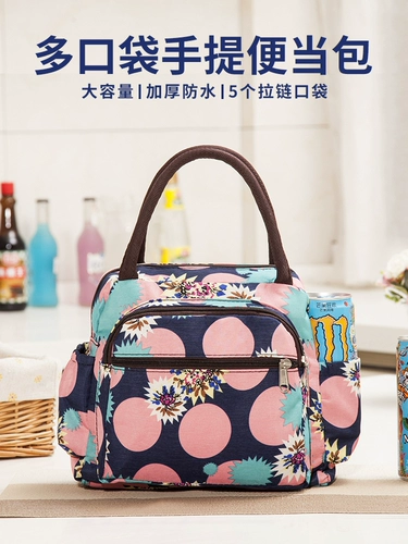 Водонепроницаемая ткань, барсетка для матери и ребенка, вместительная и большая модная сумка для ланча, увеличенная толщина, ткань оксфорд, сумка для еды