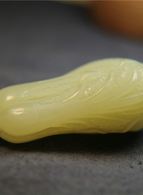 白菜手工和田玉项链挂件饰品吊坠