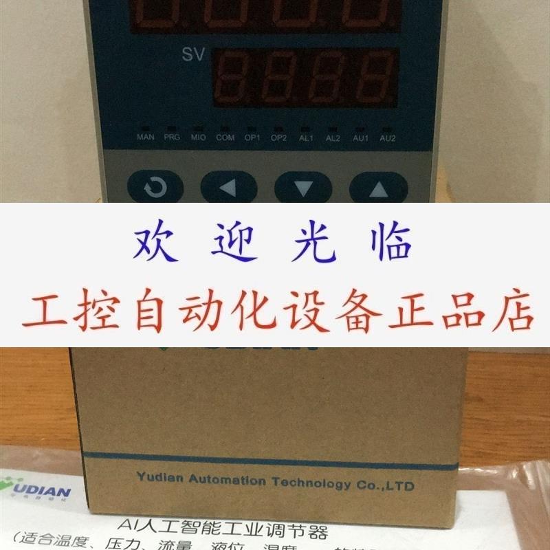 AI708XL2L2  AI-708AX3X5 AI-708FI4X3L2X5   AI-708AX3 YUDIAN - 图1