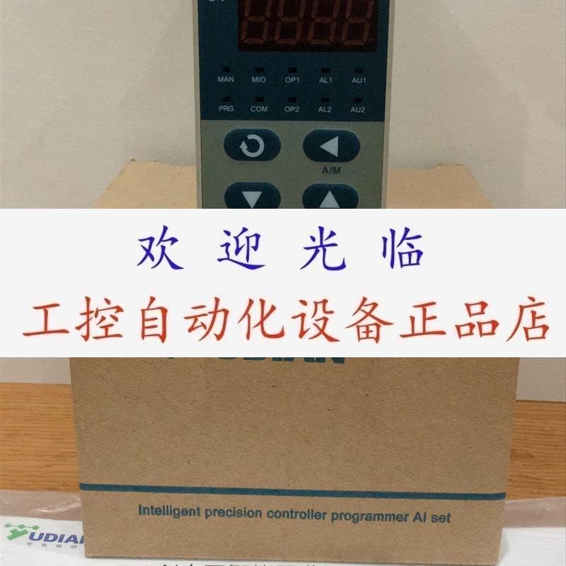 AI708XL2L2  AI-708AX3X5 AI-708FI4X3L2X5   AI-708AX3 YUDIAN - 图2