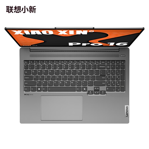联想小新pro16/pro14 集显/独显 学生办公游戏轻薄本笔记本电脑 - 图2