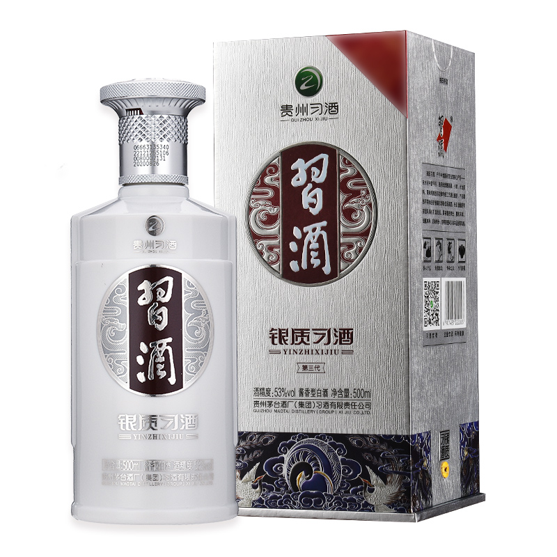 酒仙网 53°银质习酒（第三代）500ml+50°董酒窖藏（C3）500ml