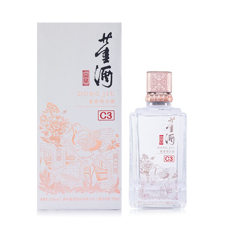 酒仙网 53°银质习酒（第三代）500ml+50°董酒窖藏（C3）500ml