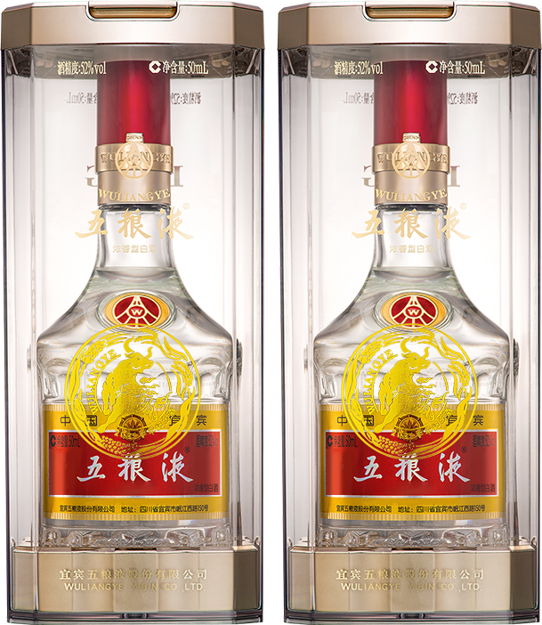 酒仙网 52°五粮液第八代牛年纪念酒礼盒50ml*5