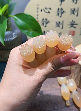 天然羊角一体眼部按摩棒
