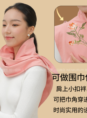 纯棉春夏防寒小披肩纯棉时尚