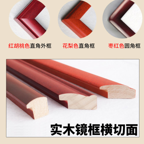 字画书法挂画真迹手写客厅办公室装饰挂画天道酬勤作品毛笔字定制 - 图1
