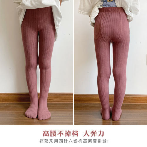 周小意儿童精梳棉高弹洋气连裤袜女童纯棉宽条纹百搭坑条袜裤春秋 - 图1
