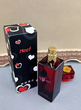 开尔邂逅香水花非花女士淡香水