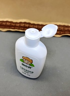 调皮宝水嫩保湿润肤露温和