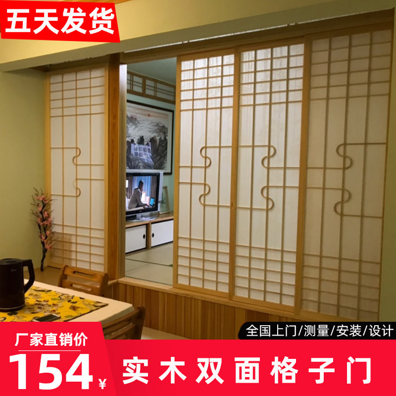 图4
