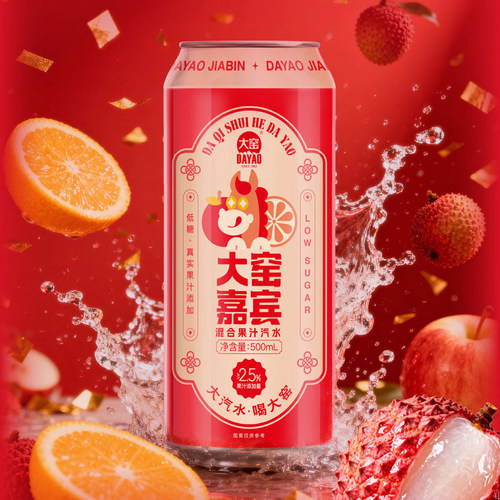 大窑嘉宾汽水饮料大窑荔爱荔枝味汽水果味碳酸饮料500ml*8罐汽水 - 图0