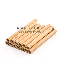 Clarinet whistle sheet reed tube oboe tube cane